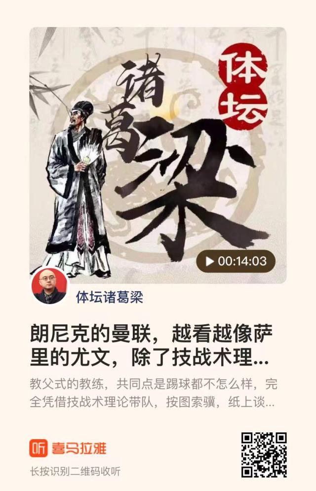 1640841887802085336.jpg 微信图片_20211230132217.jpg