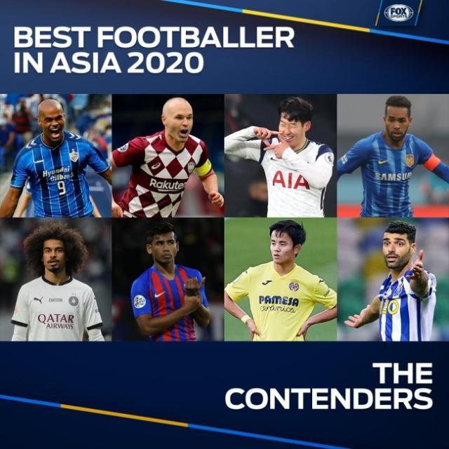 开云体育app下载-体坛2020亚洲金球奖将揭晓 孙兴慜能否守擂成功?